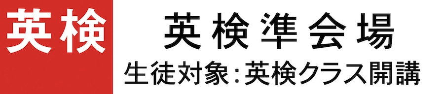 �K�U�C���O���b�V���͉p�������ł�