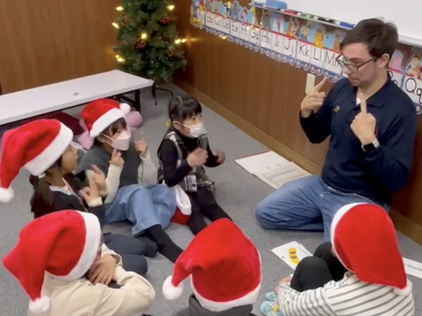 �����Z�̃N���X�}�X���b�X��