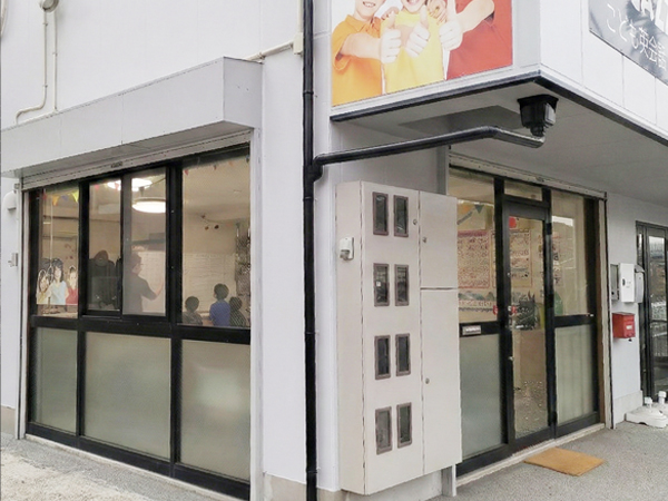 �΍Z�̋���