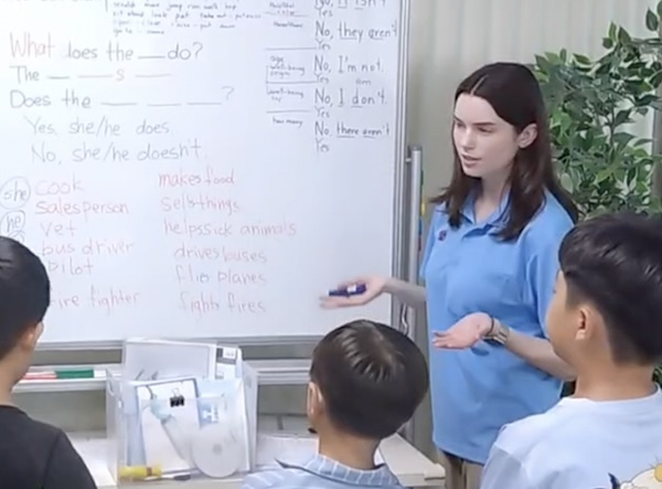 �K�U�C���O���b�V���̏��w���N���X